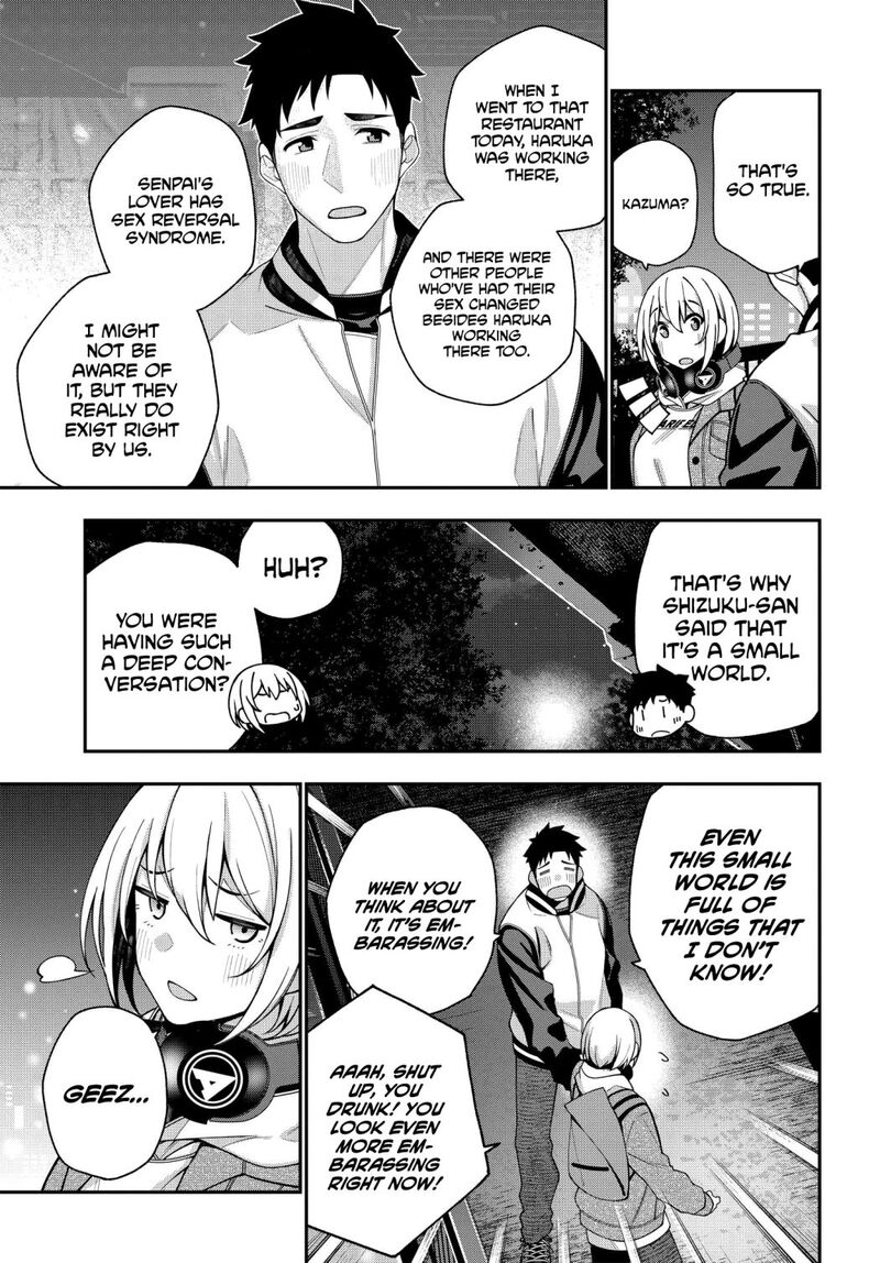 Kare To Kanojo No Sentaku Chapter 6 Page 19