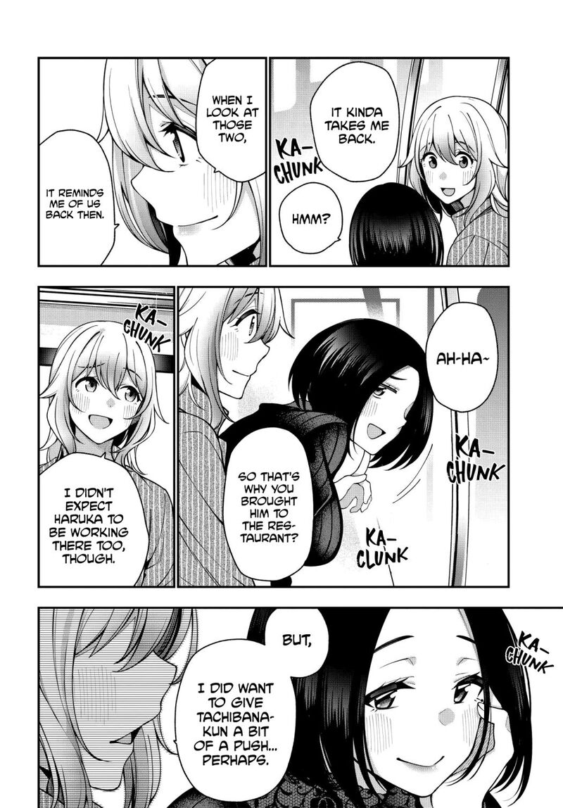 Kare To Kanojo No Sentaku Chapter 6 Page 23