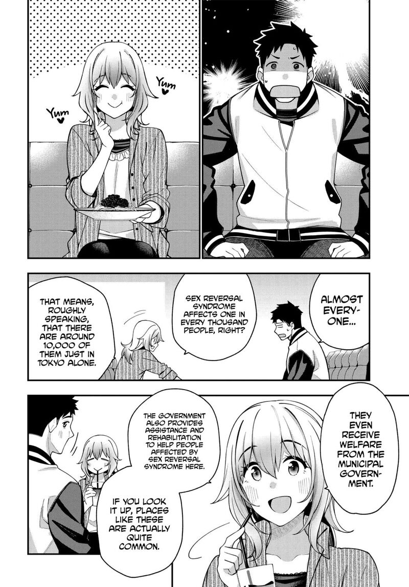 Kare To Kanojo No Sentaku Chapter 6 Page 4