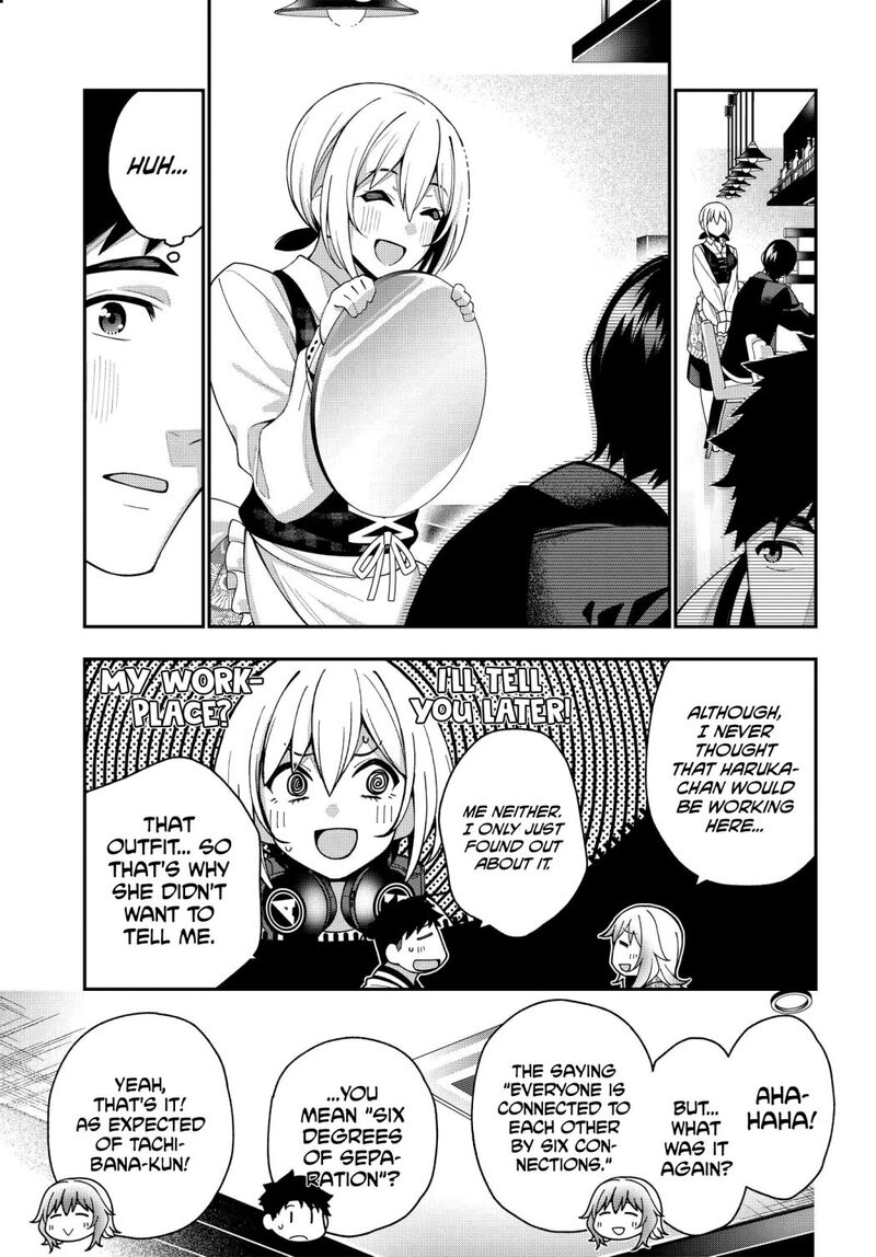 Kare To Kanojo No Sentaku Chapter 6 Page 5