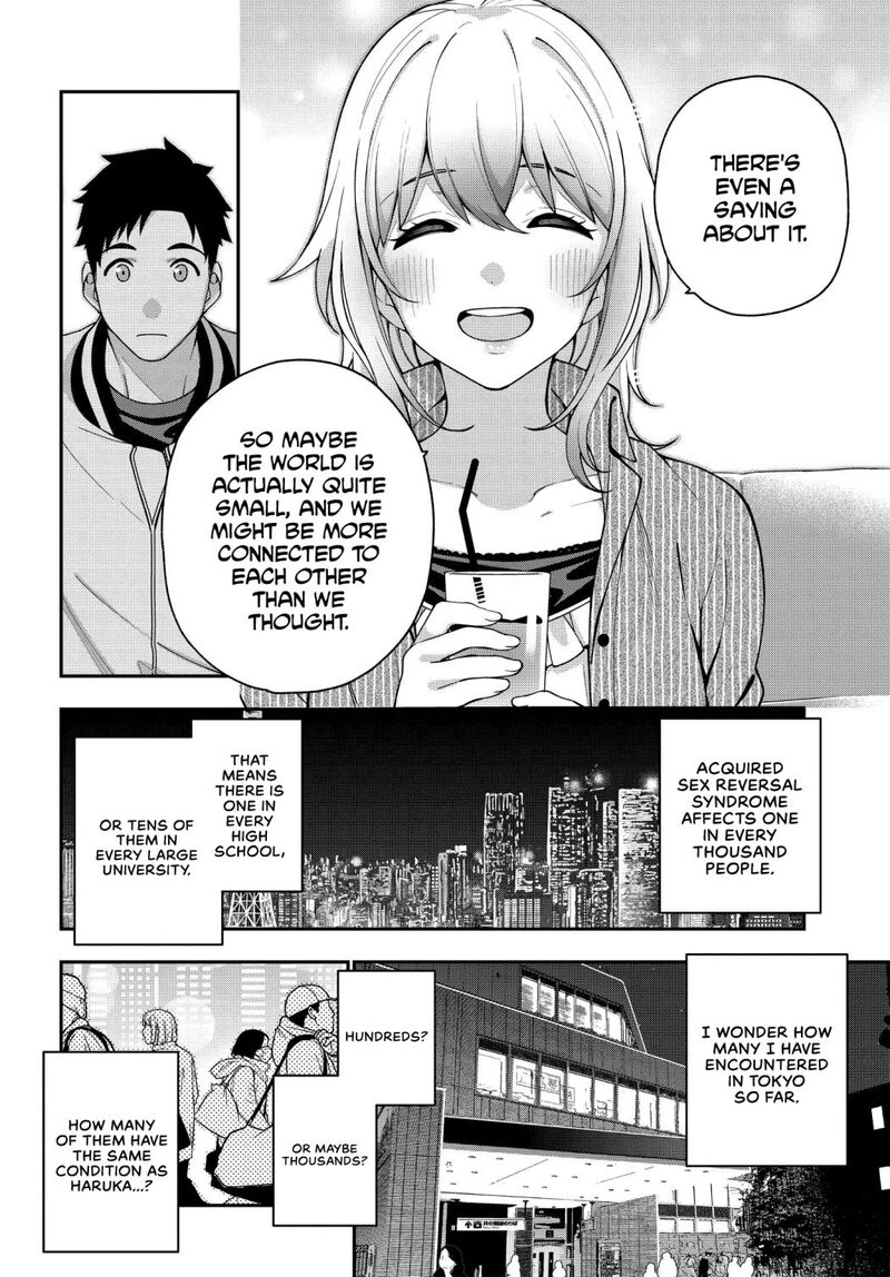 Kare To Kanojo No Sentaku Chapter 6 Page 6