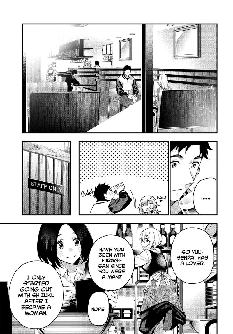 Kare To Kanojo No Sentaku Chapter 6 Page 7