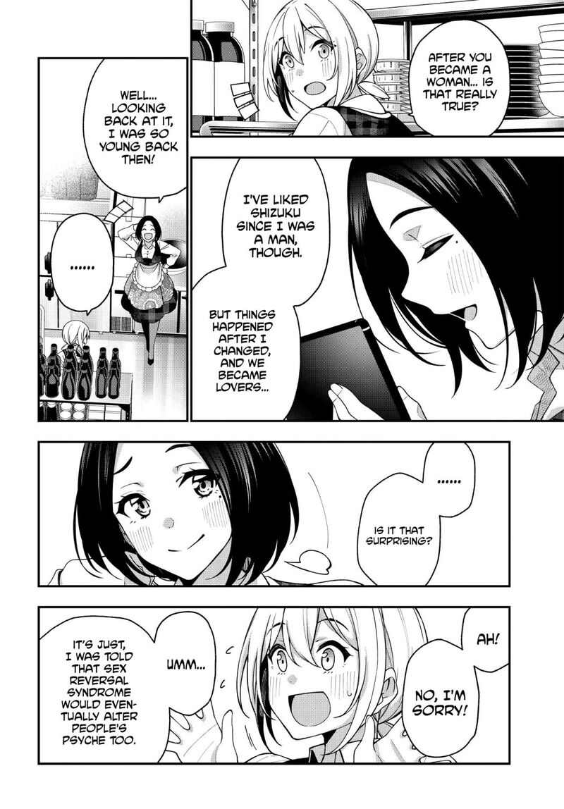 Kare To Kanojo No Sentaku Chapter 6 Page 8