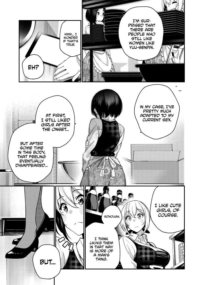 Kare To Kanojo No Sentaku Chapter 6 Page 9