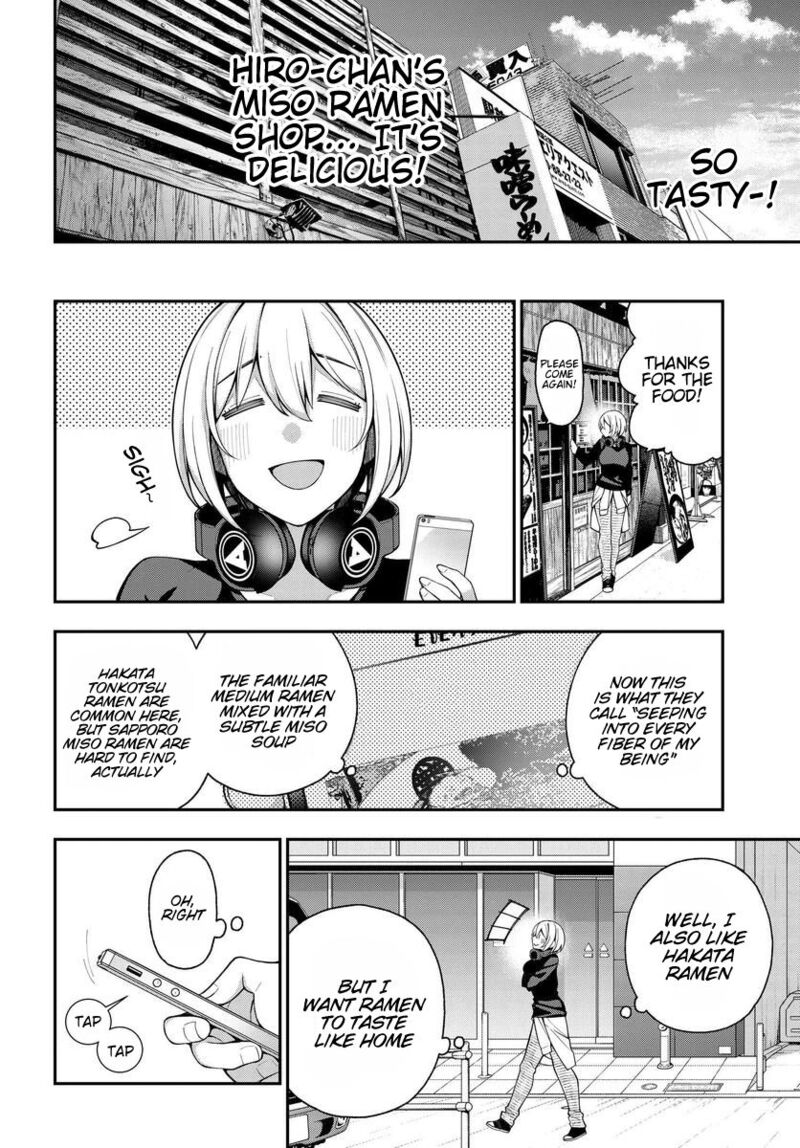 Kare To Kanojo No Sentaku Chapter 7 Page 2