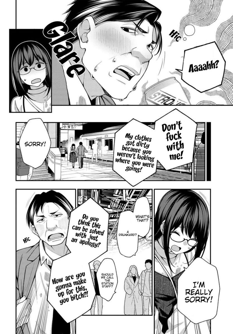 Kare To Kanojo No Sentaku Chapter 7 Page 22