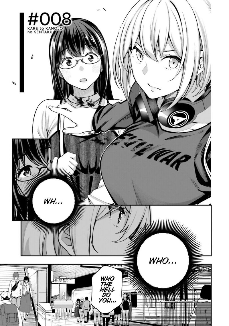 Kare To Kanojo No Sentaku Chapter 8 Page 1