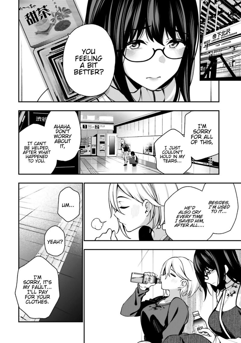 Kare To Kanojo No Sentaku Chapter 8 Page 10