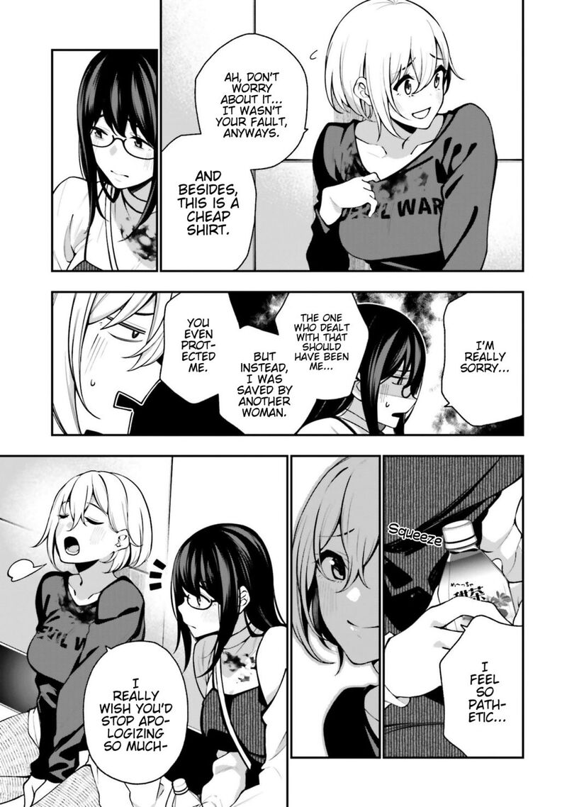 Kare To Kanojo No Sentaku Chapter 8 Page 11