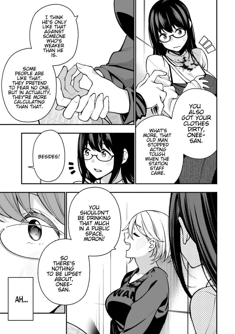 Kare To Kanojo No Sentaku Chapter 8 Page 15