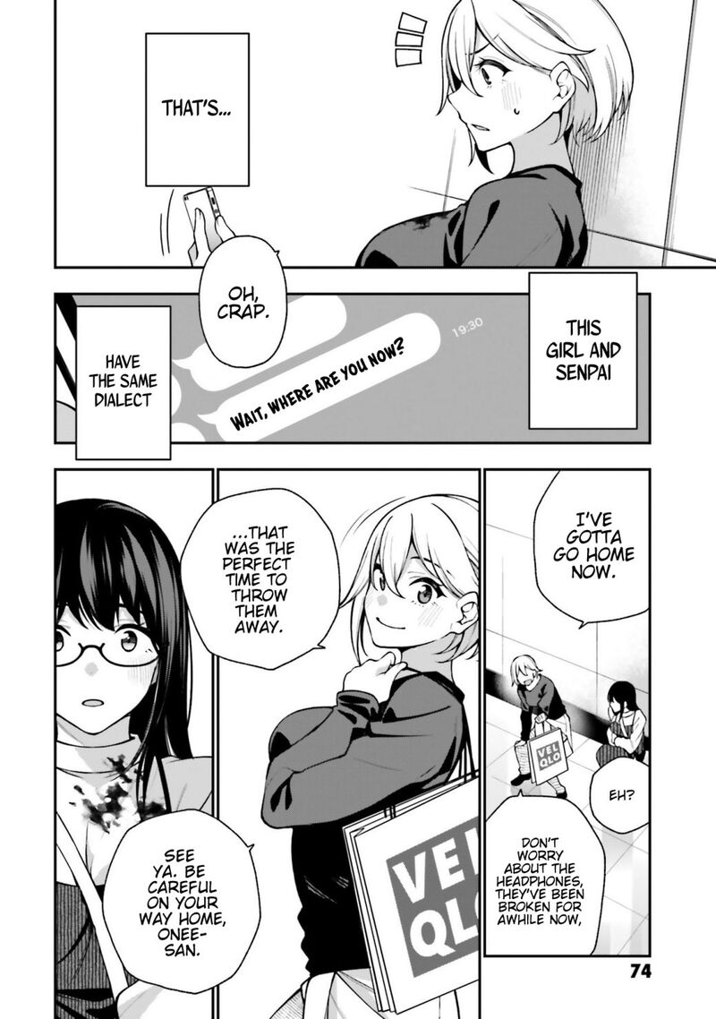 Kare To Kanojo No Sentaku Chapter 8 Page 16