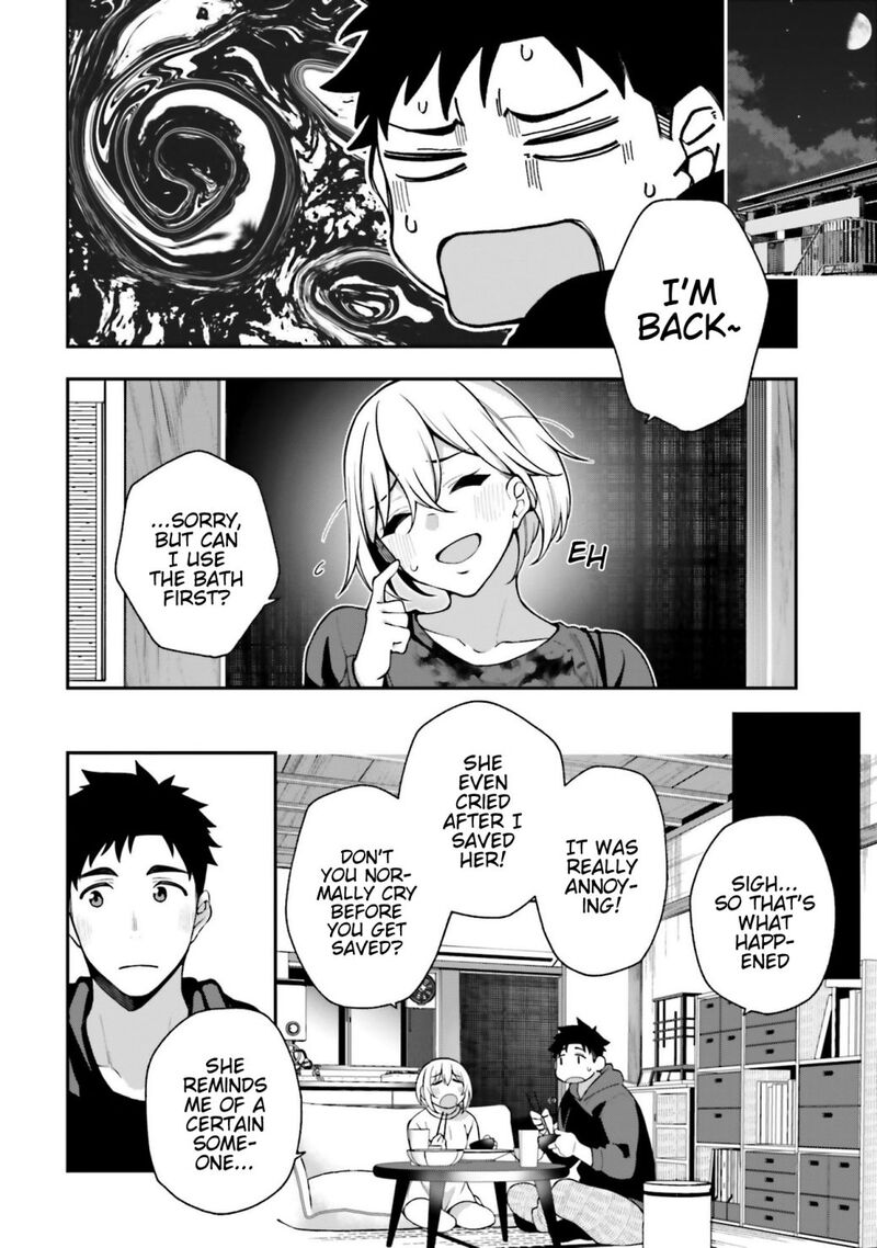Kare To Kanojo No Sentaku Chapter 8 Page 18