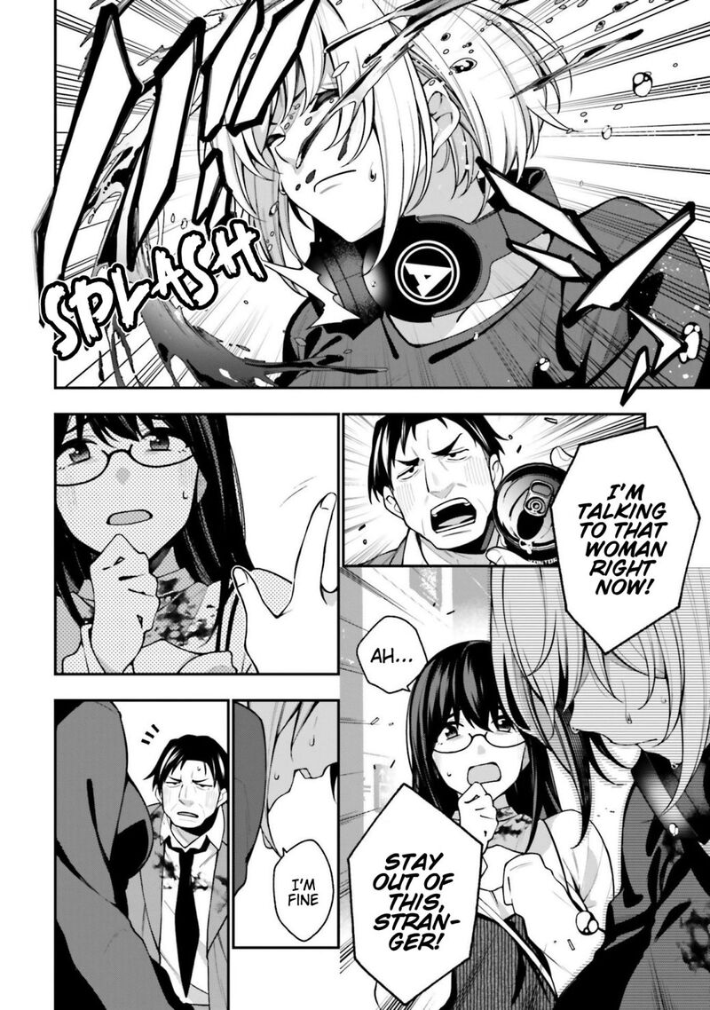 Kare To Kanojo No Sentaku Chapter 8 Page 2
