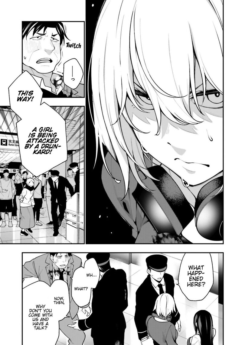 Kare To Kanojo No Sentaku Chapter 8 Page 3