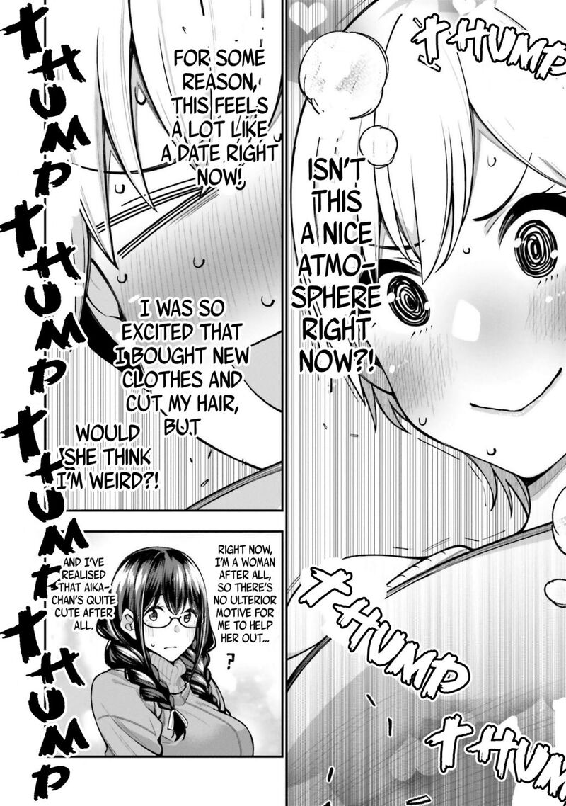 Kare To Kanojo No Sentaku Chapter 9 Page 20