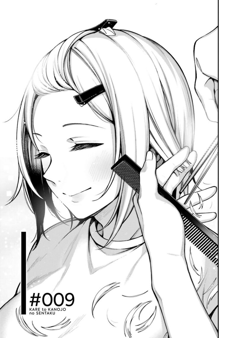 Kare To Kanojo No Sentaku Chapter 9 Page 3