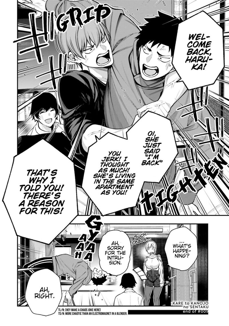 Kare To Kanojo No Sentaku Chapter 9 Page 30