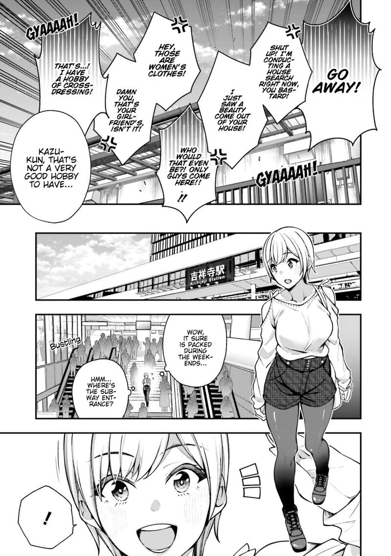 Kare To Kanojo No Sentaku Chapter 9 Page 9