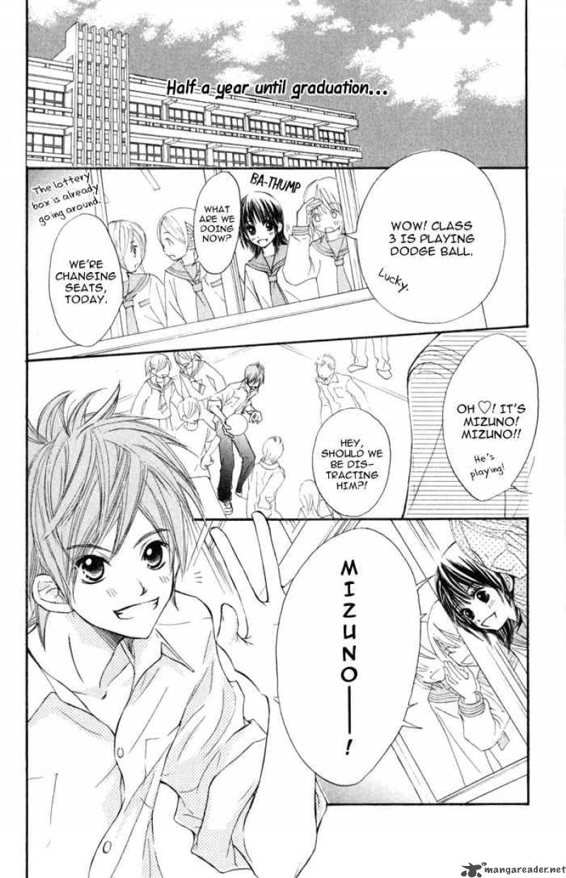 Kare Wa Tomodachi Chapter 1 Page 9