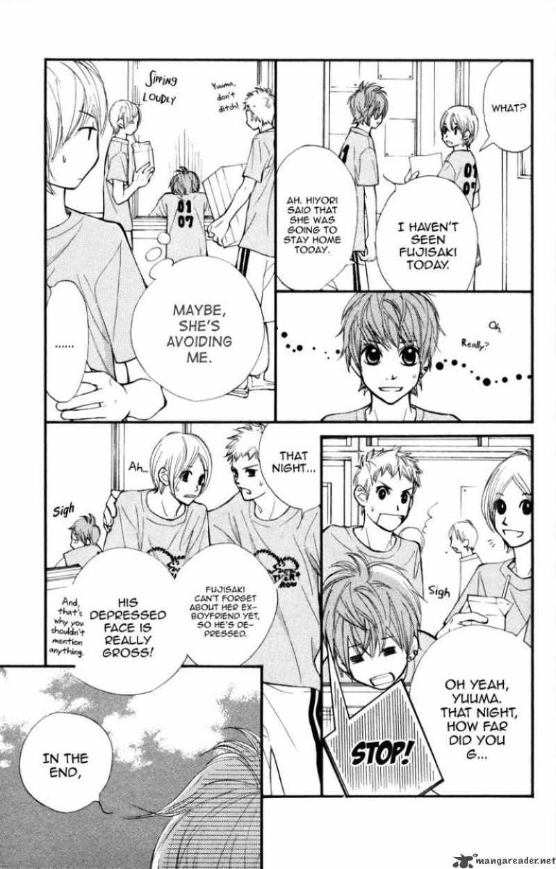 Kare Wa Tomodachi Chapter 12 Page 25