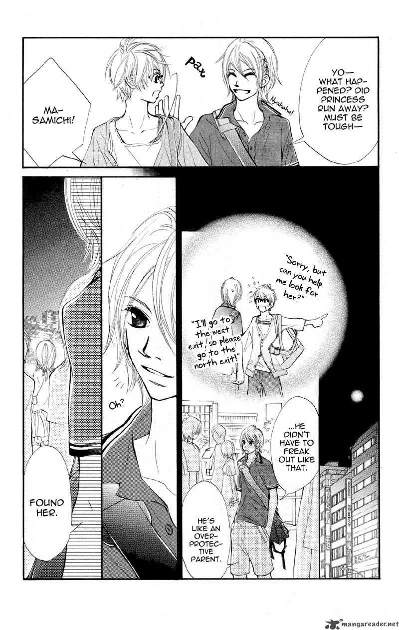 Kare Wa Tomodachi Chapter 13 Page 13