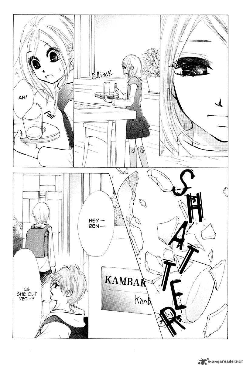 Kare Wa Tomodachi Chapter 15 Page 19
