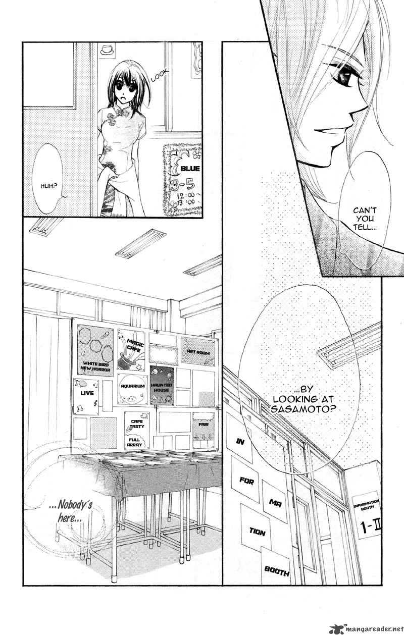 Kare Wa Tomodachi Chapter 16 Page 29