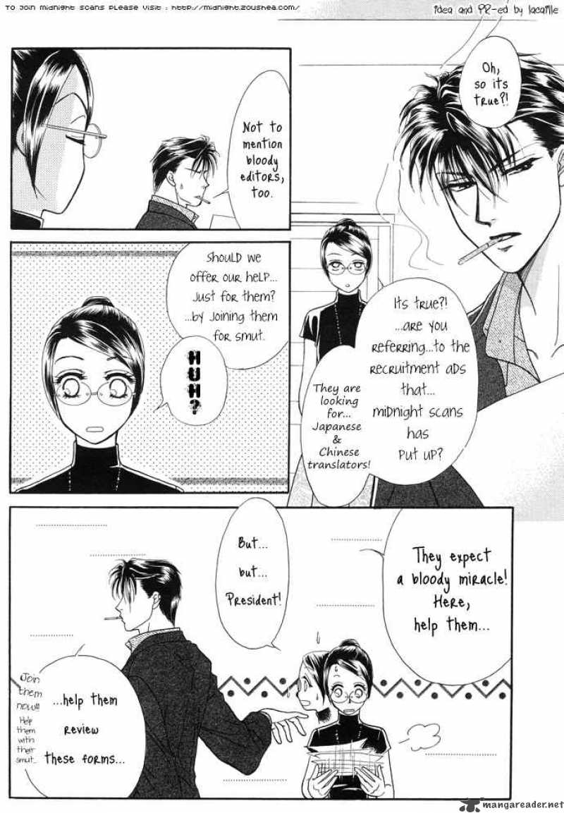 Kare Wa Tomodachi Chapter 2 Page 2