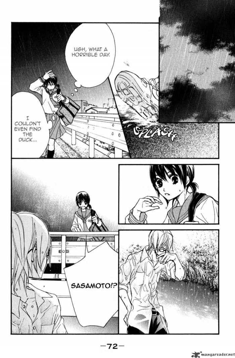 Kare Wa Tomodachi Chapter 2 Page 26
