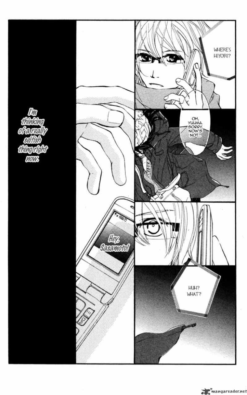 Kare Wa Tomodachi Chapter 20 Page 16
