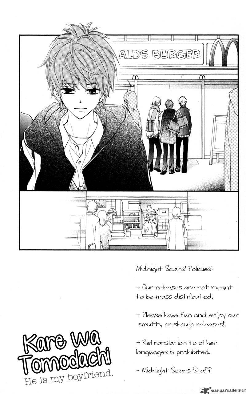 Kare Wa Tomodachi Chapter 26 Page 4