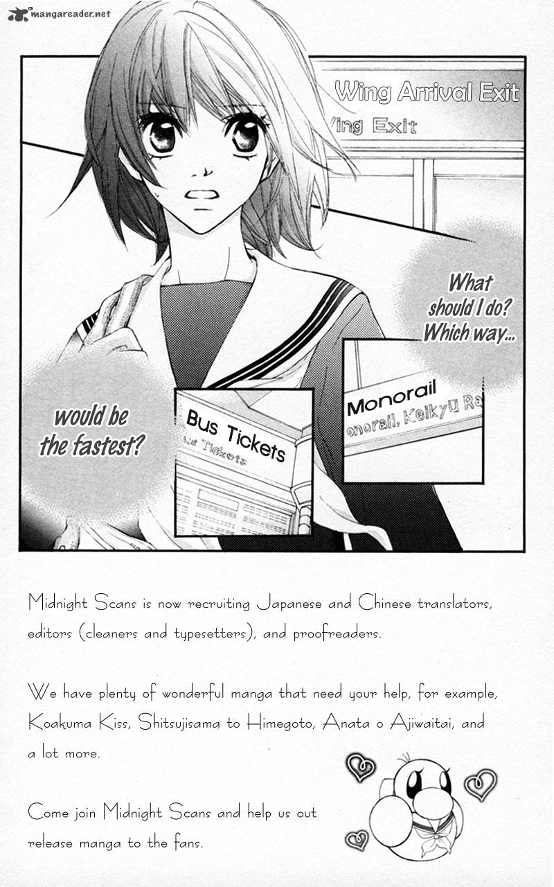Kare Wa Tomodachi Chapter 27 Page 4