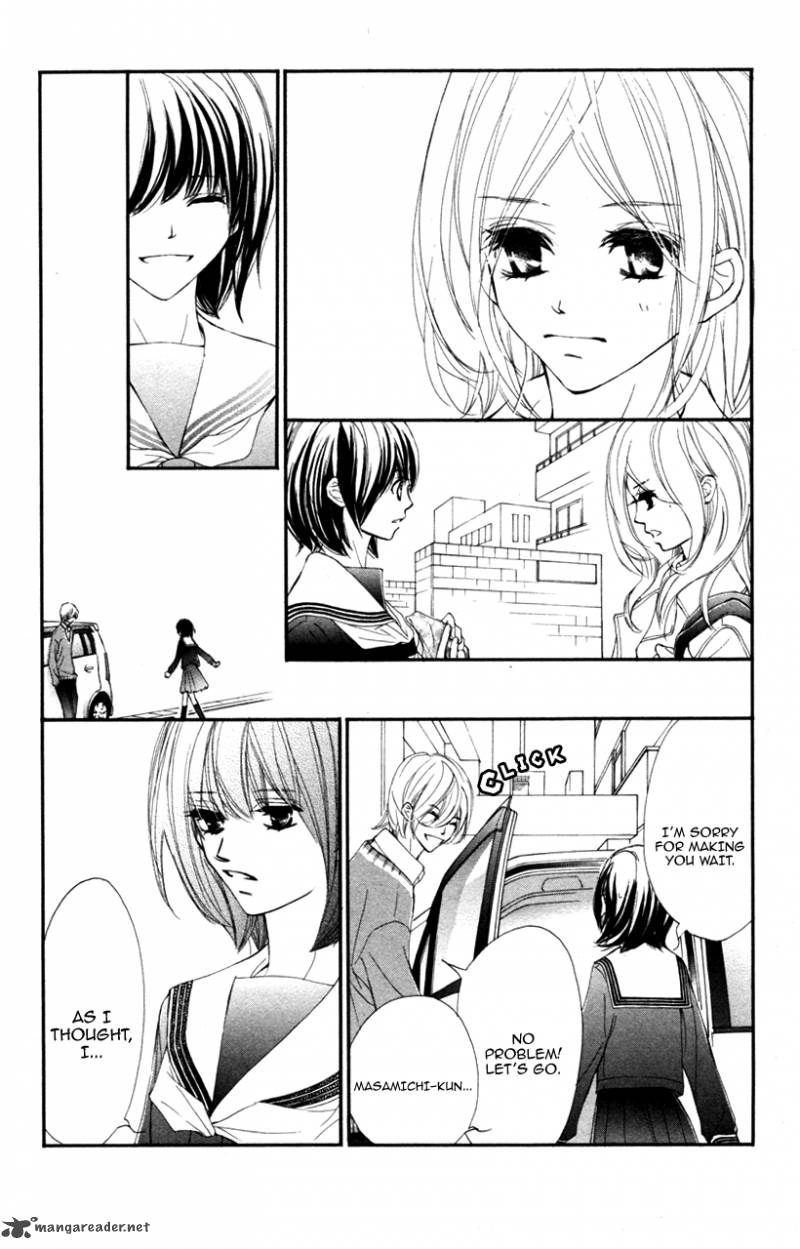 Kare Wa Tomodachi Chapter 28 Page 17