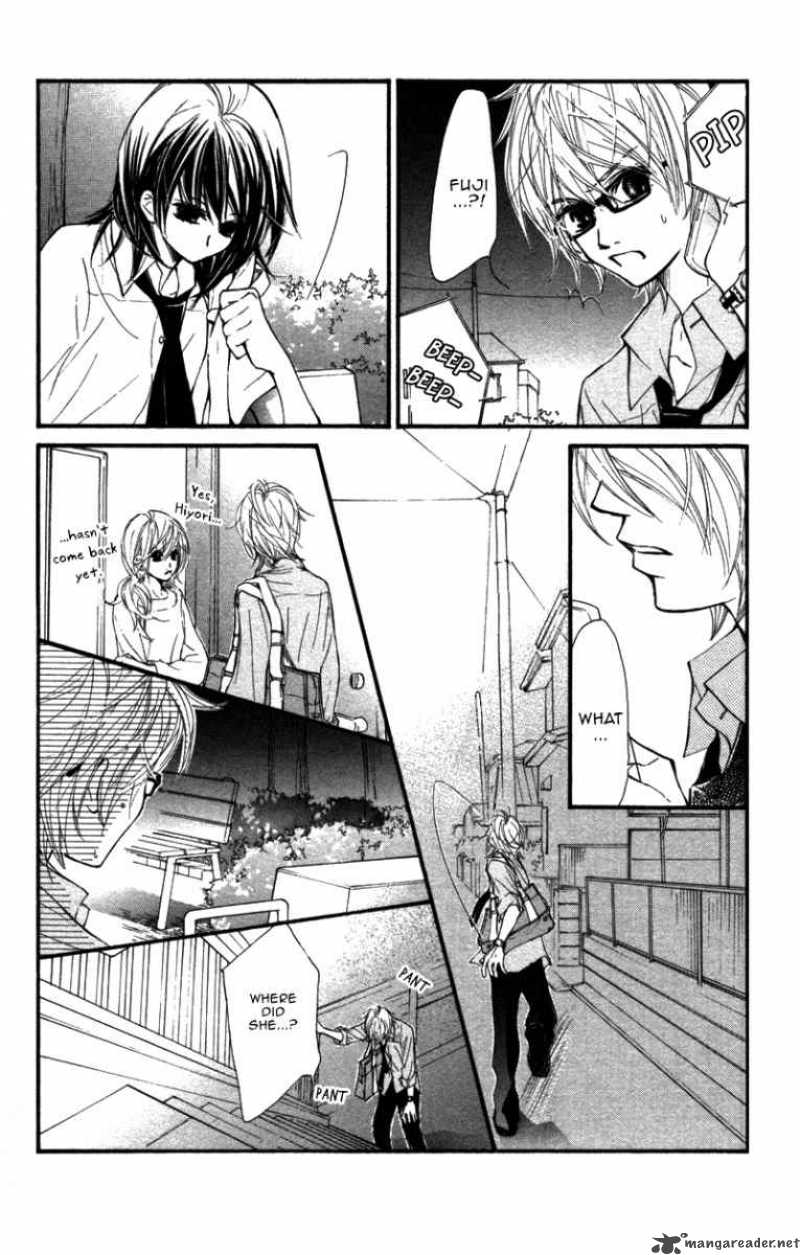 Kare Wa Tomodachi Chapter 8 Page 22