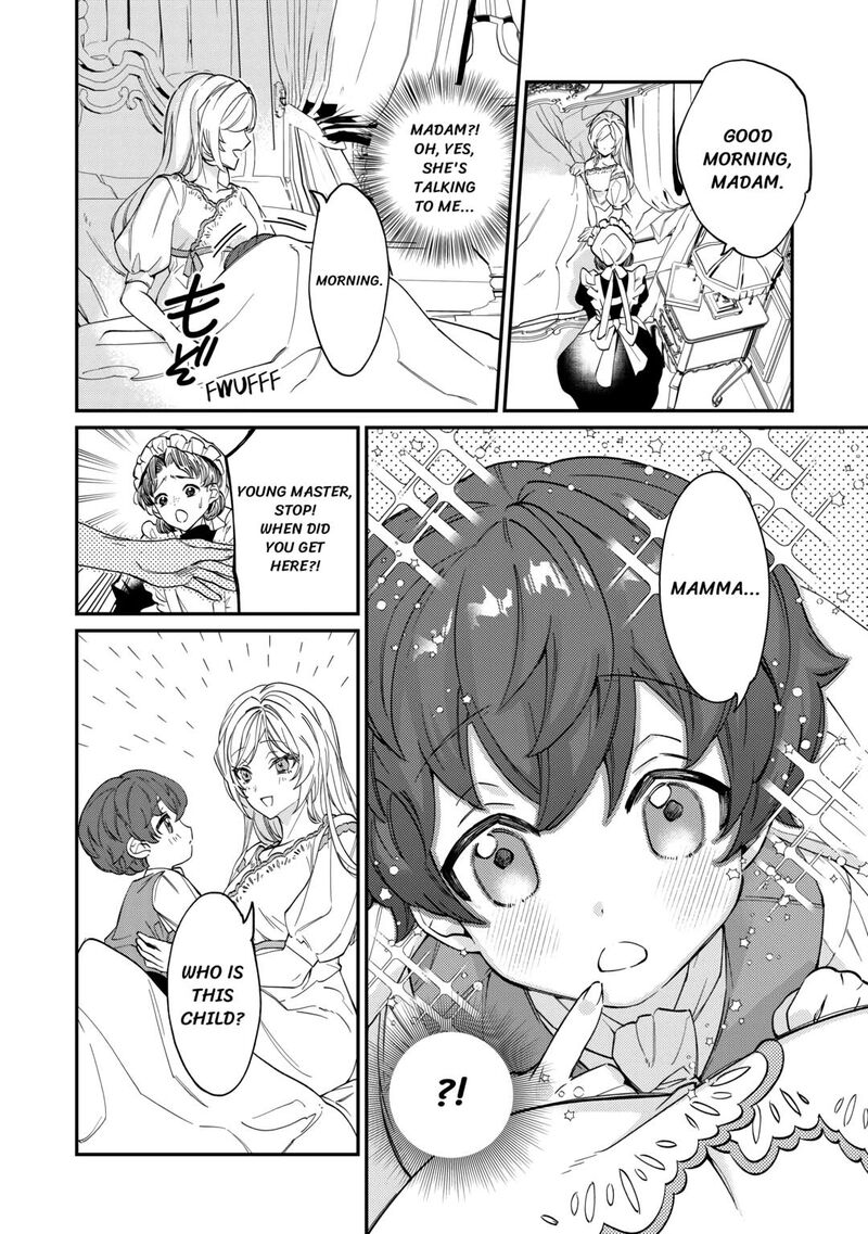 Karei Ni Rien Shite Misemasuwa Chapter 1 Page 14