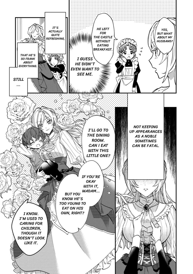 Karei Ni Rien Shite Misemasuwa Chapter 1 Page 17