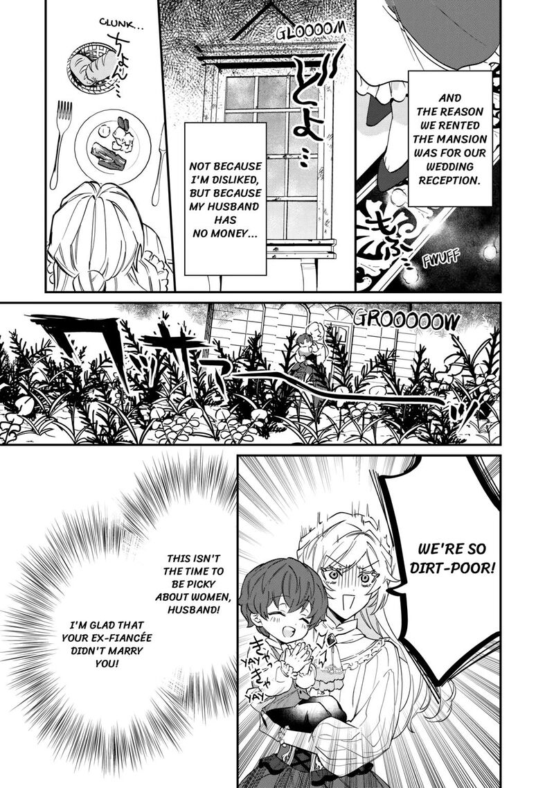 Karei Ni Rien Shite Misemasuwa Chapter 1 Page 19