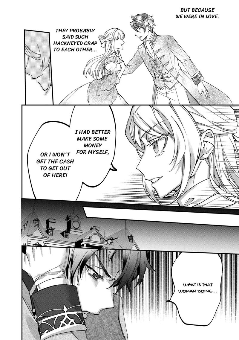 Karei Ni Rien Shite Misemasuwa Chapter 1 Page 20