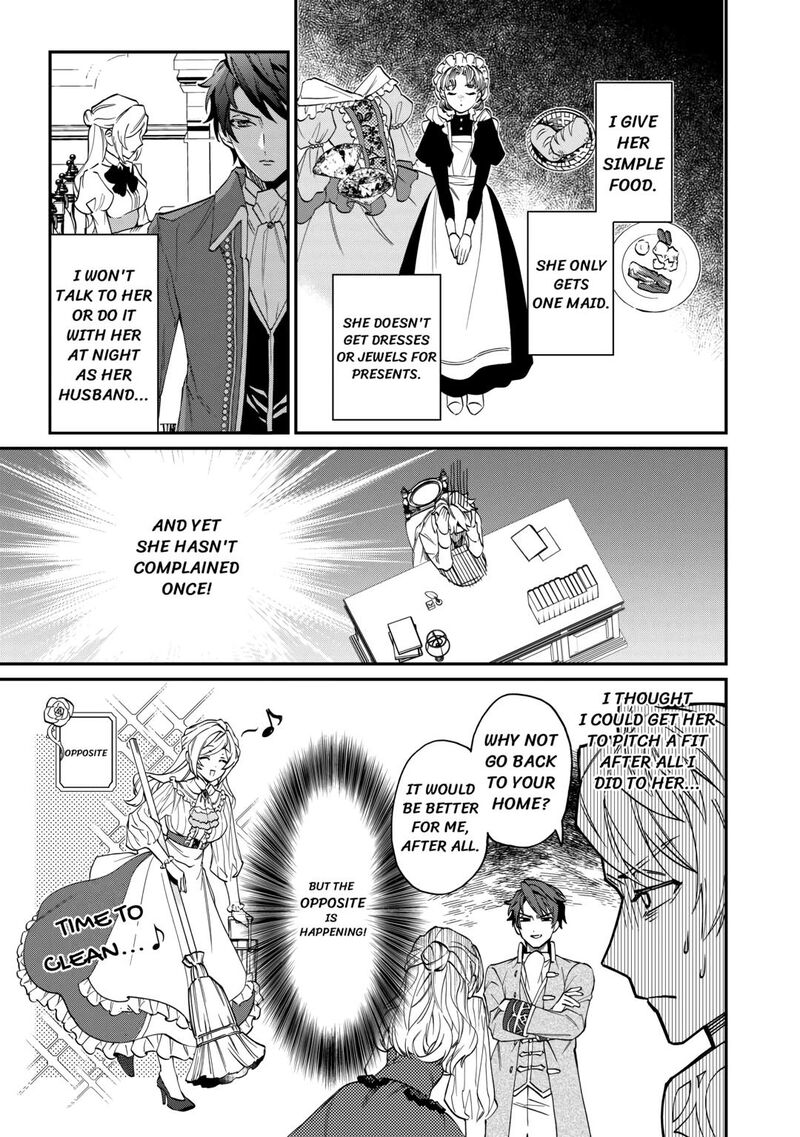 Karei Ni Rien Shite Misemasuwa Chapter 1 Page 21