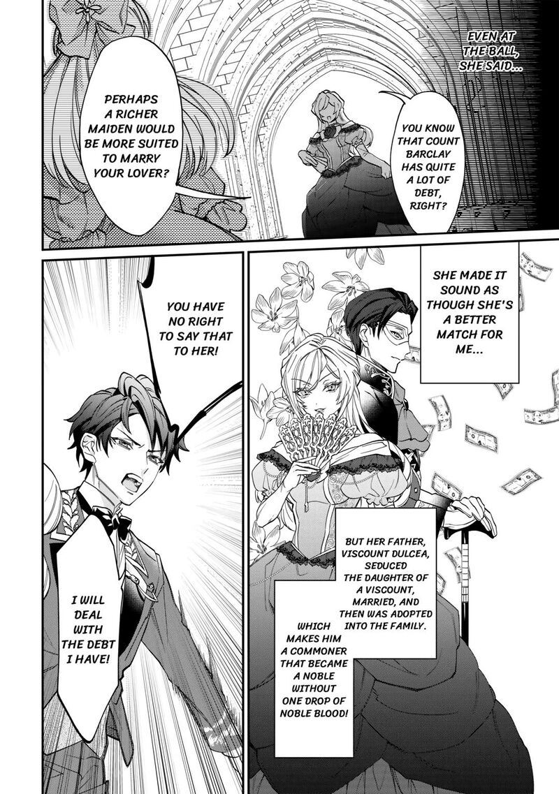 Karei Ni Rien Shite Misemasuwa Chapter 1 Page 22