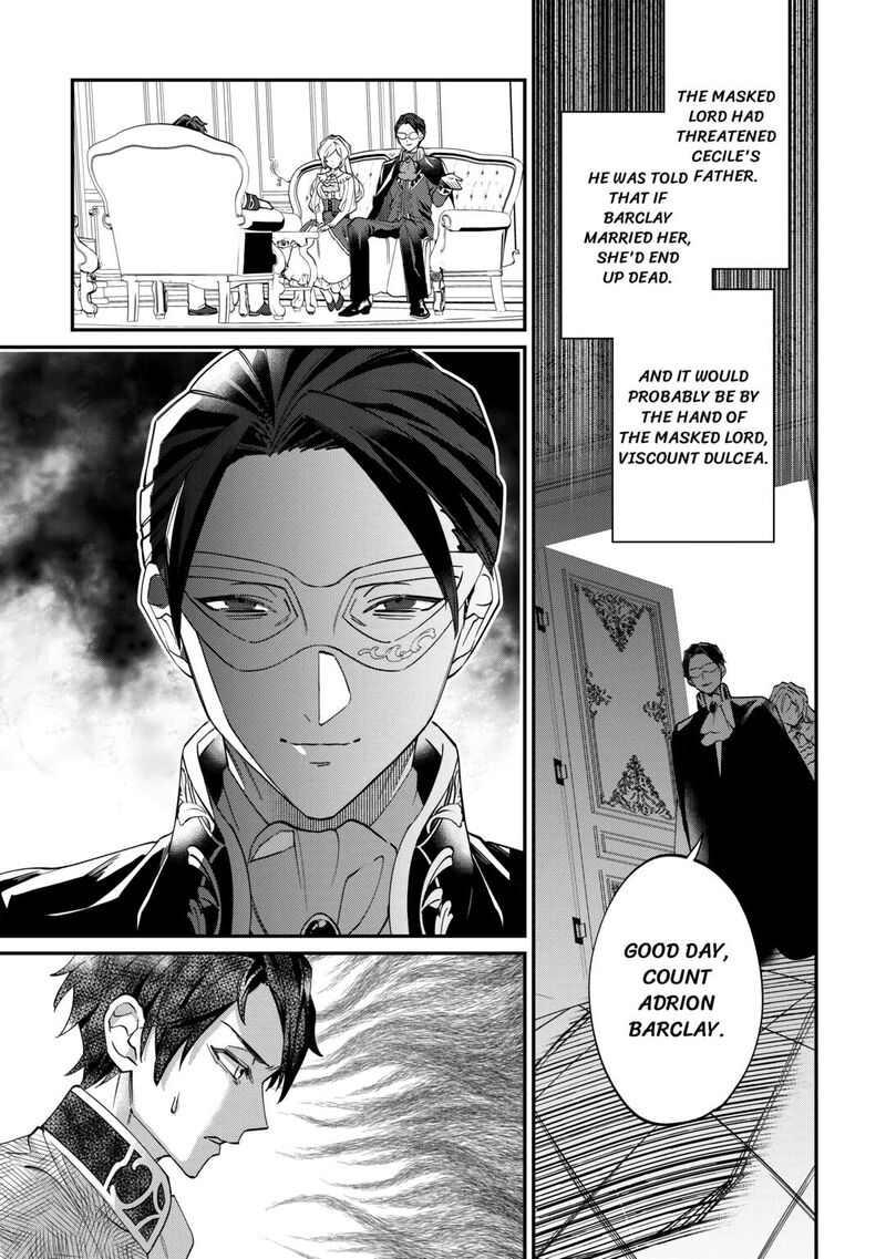 Karei Ni Rien Shite Misemasuwa Chapter 1 Page 27