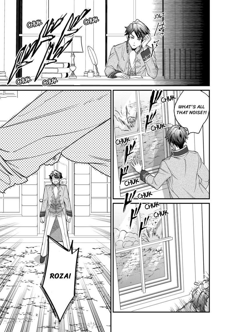 Karei Ni Rien Shite Misemasuwa Chapter 1 Page 29