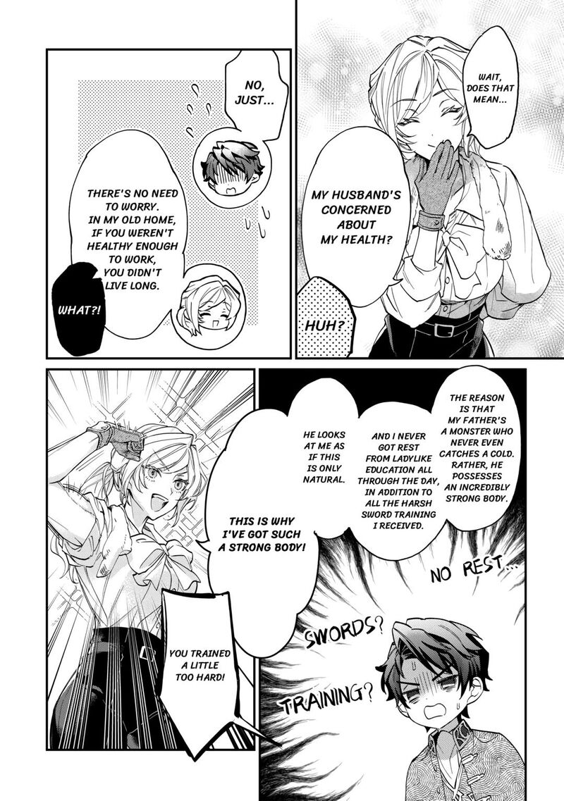 Karei Ni Rien Shite Misemasuwa Chapter 1 Page 32