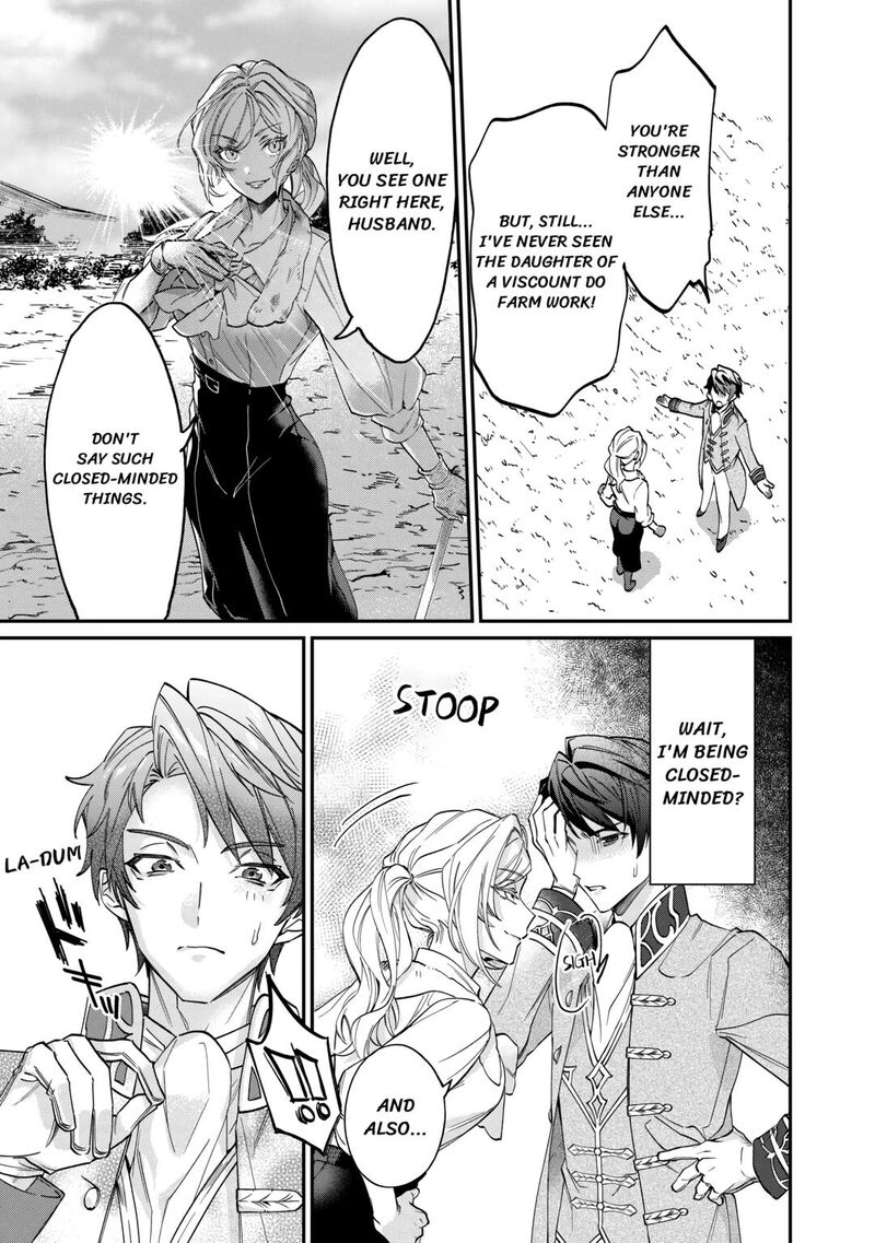 Karei Ni Rien Shite Misemasuwa Chapter 1 Page 33