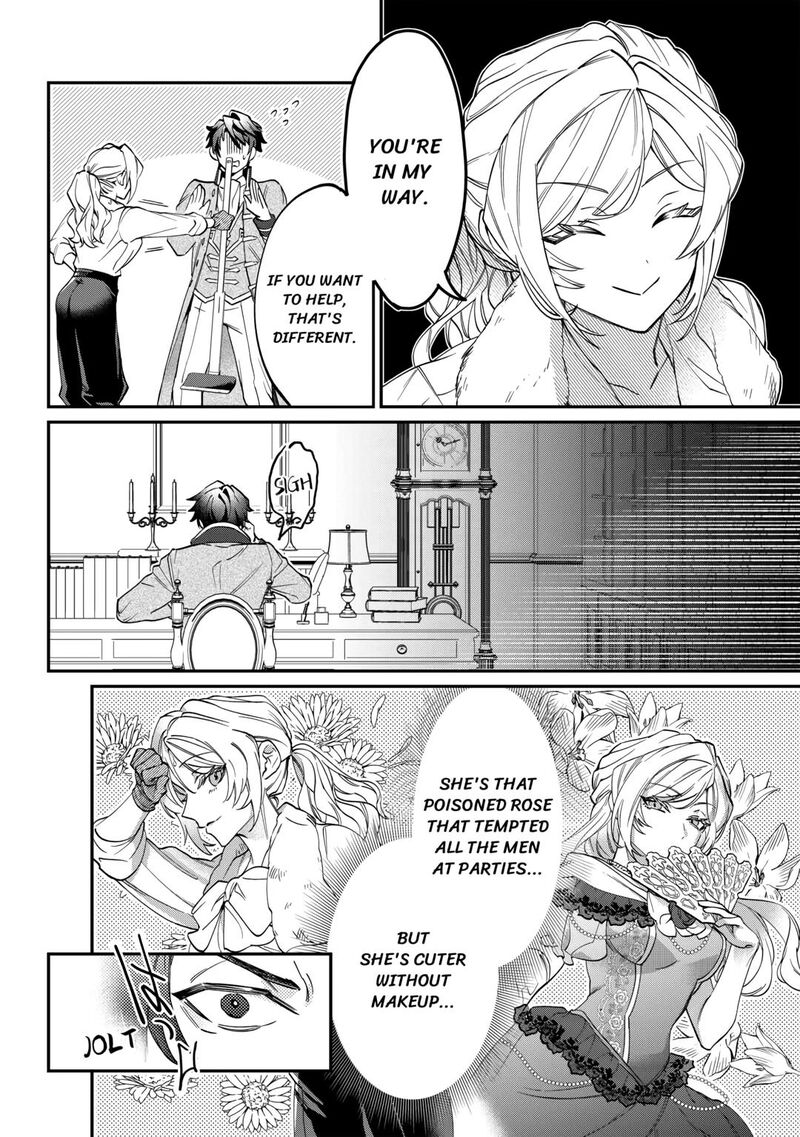 Karei Ni Rien Shite Misemasuwa Chapter 1 Page 34