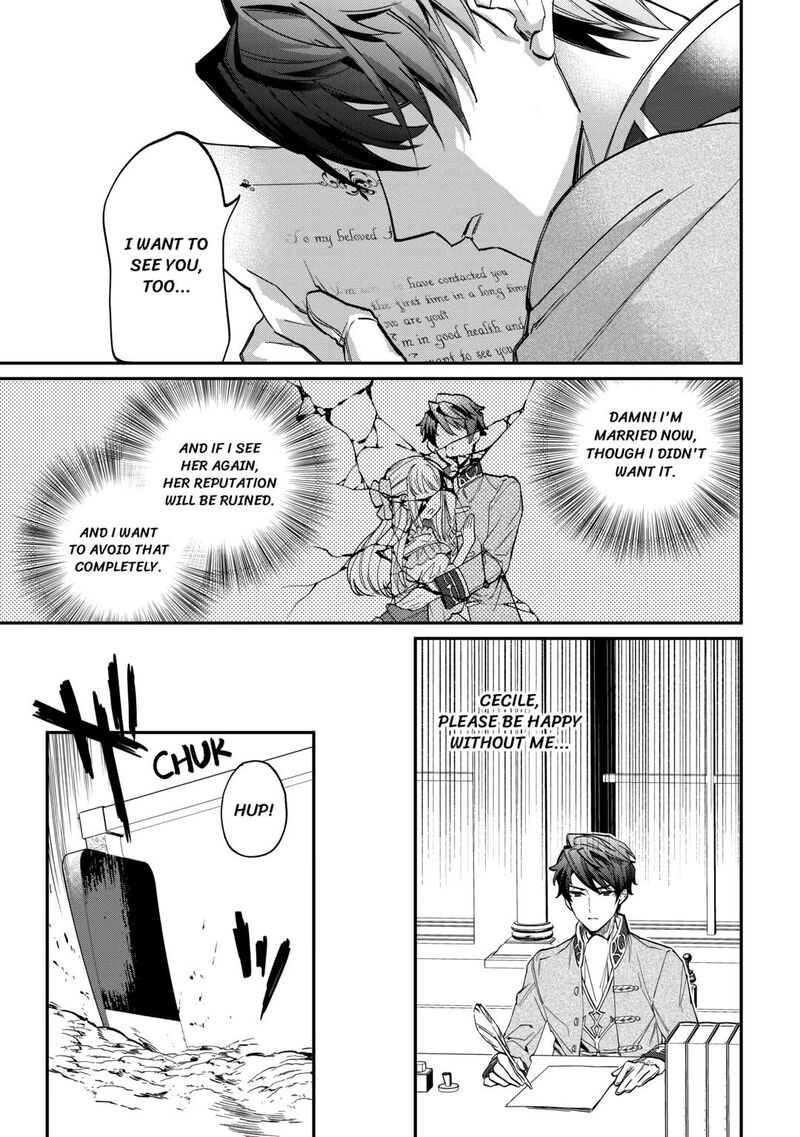 Karei Ni Rien Shite Misemasuwa Chapter 1 Page 37