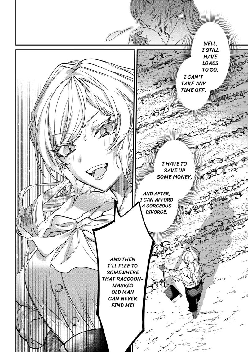 Karei Ni Rien Shite Misemasuwa Chapter 1 Page 38