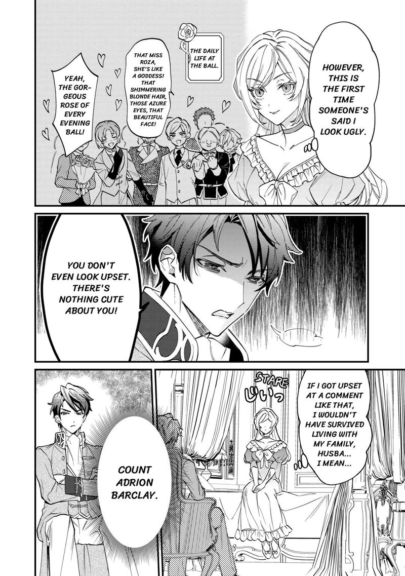 Karei Ni Rien Shite Misemasuwa Chapter 1 Page 4