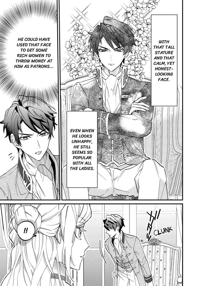 Karei Ni Rien Shite Misemasuwa Chapter 1 Page 5