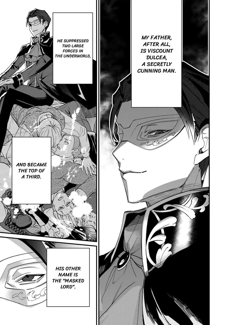 Karei Ni Rien Shite Misemasuwa Chapter 1 Page 9